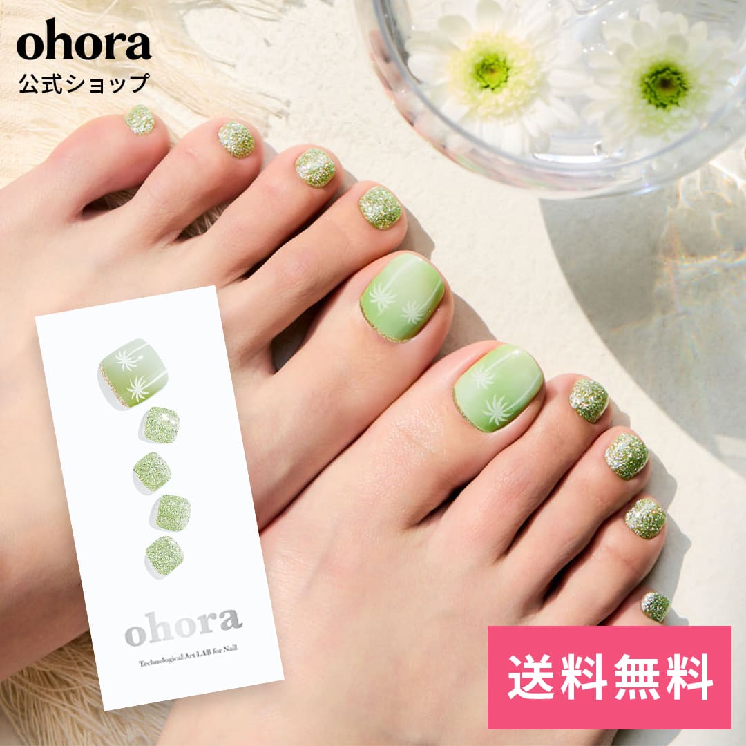 【公式】P Palm Tree：PD-164/ ohora gelnails nail オホーラ ネイル ジェルネイル ネイルシール セルフネイル ネイルステッカー おうちネイル ネイルデザイン ジェルネイルシール ネイルステッカー ネイルオイル ネイルパーツ ネイルチップ カラージェルのサムネイル