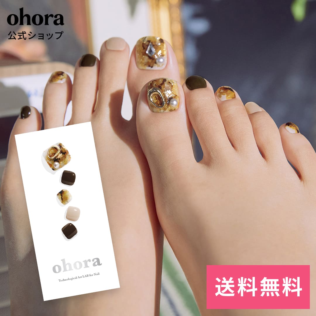 【公式】P Libera：PP-034 ohora gelnails nail オホーラ ネイル ジ ...