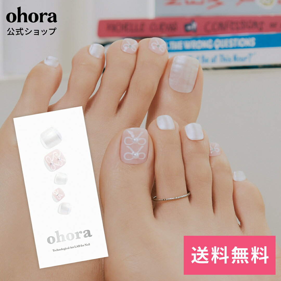 P Lily：pp-053/ ohora gelnails nail オホーラ ネイル ジェルネイル ネイルシール セルフネイル ネイルステッカー ジェルネイルシール ネイルデザイン おうちネイル