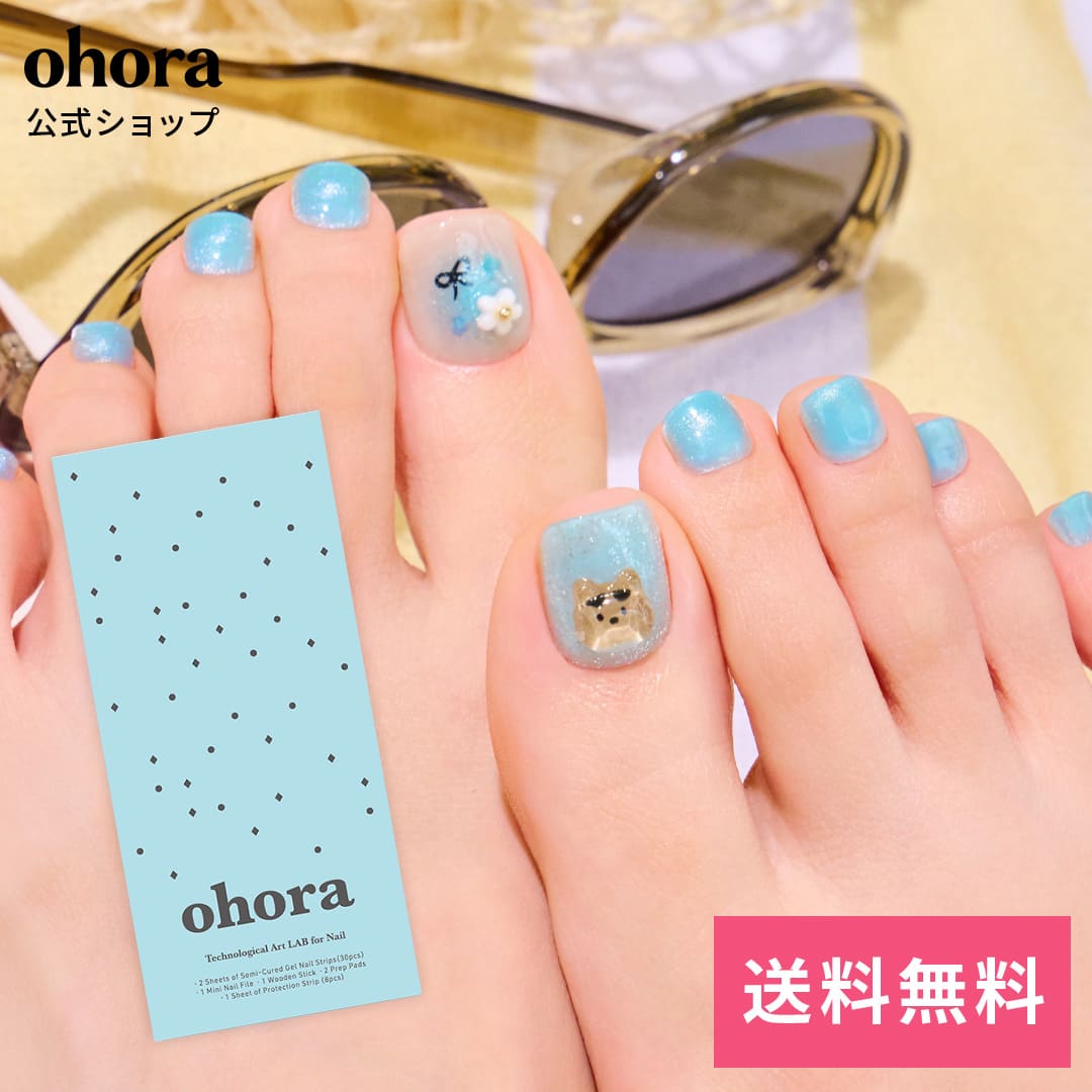 【20％OFFクーポン配布中】16日01:59まで！【公式】P Tanning Bear：PP-059/ ohora gelnails nail オホーラ ネイル ジェルネイル ネイルシール セルフネイル ネイルステッカー ジェルネイルシール ネイルデザイン おうちネイル