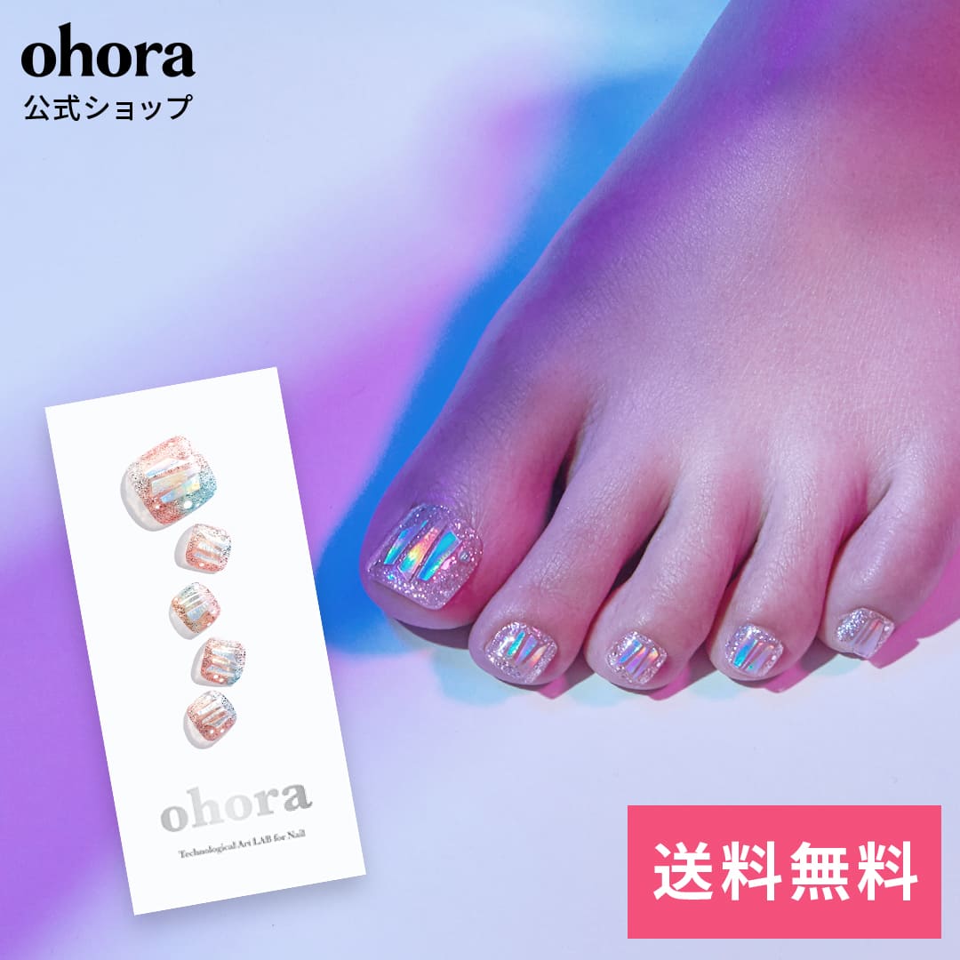 【公式】P Newtro no.1：PSS-001 ohora gelnails nail オホーラ ネイル ジェルネイル ネイルシール セルフネイル ネイルステッカー おうちネイル ネイルデザイン ジェルネイルシール ネイルステッカー フット ネイルパーツ ネイルチップ カラージェル