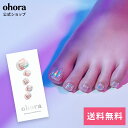 ohora P Newtro no.1:PSS-001