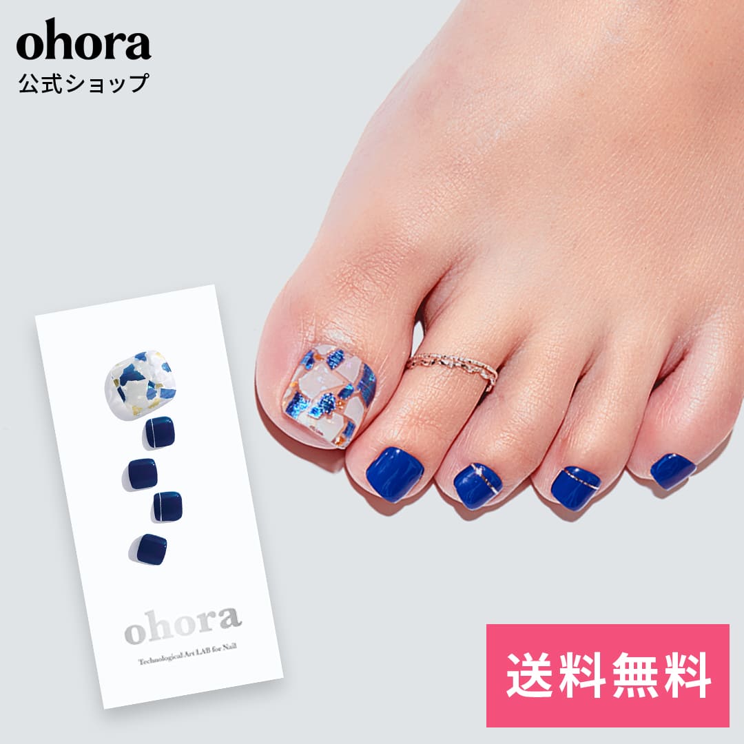 ڸP Steadyseller Pedicure no.4PSS-008 ohora gelnails nail ۡ ͥ ͥ ͥ륷 եͥ ͥ륹ƥå ͥǥ ͥ륷 ͥ륹ƥå եå ͥѡ ͥå 顼