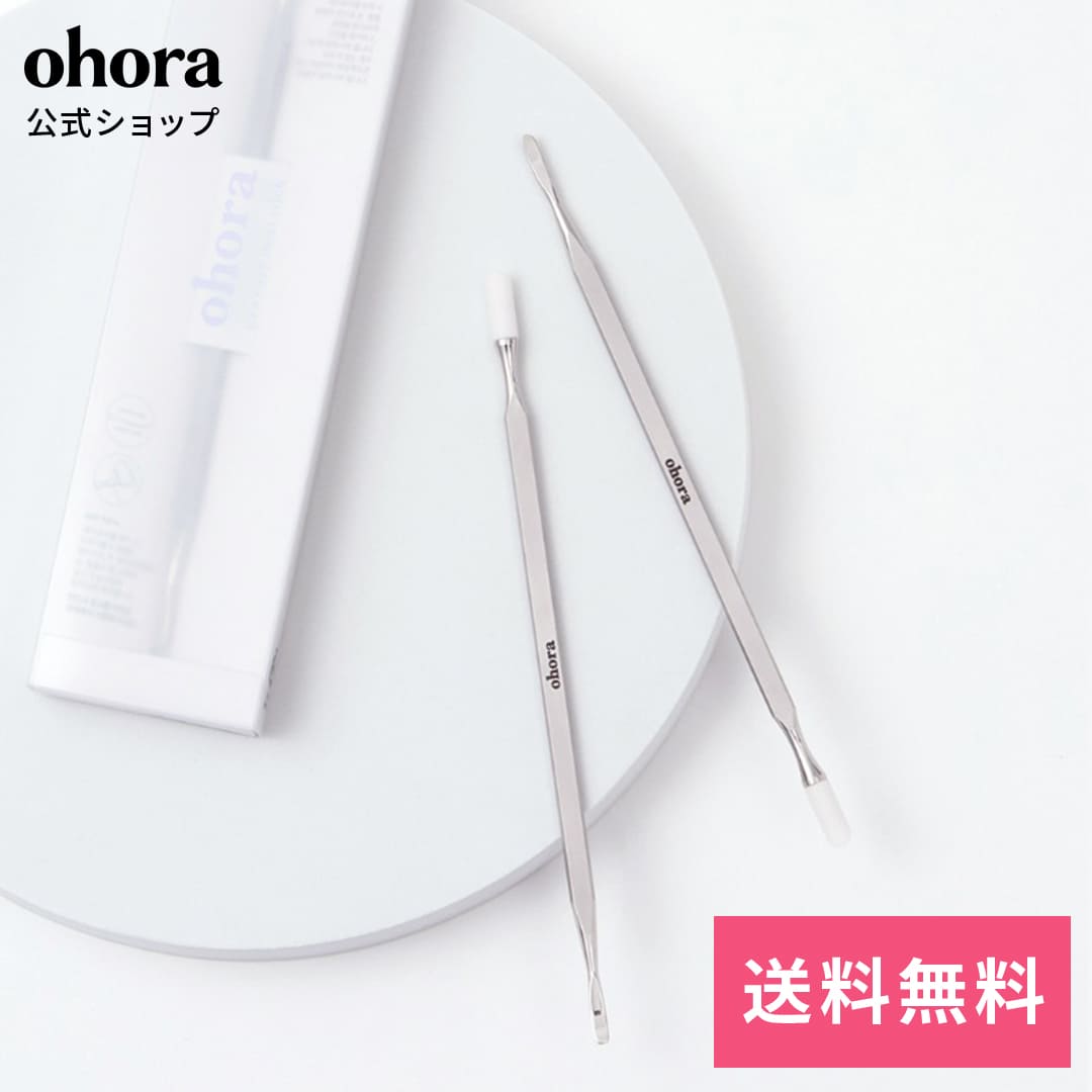 【公式】Pro easy dual stick：PT-DS-001 ohora gelnails nail オホーラ ネイル ジェルネイル ネイルシール セルフネ…