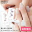 ֡ڳŷۡڸۥޥ󥹥꡼٥ȡSET-008 ohora gelnails nail ۡ ͥ ͥ ͥ륷 եͥ ͥ륹ƥå ͥǥ ͥ륷 ͥ륹ƥå ͥ륪 ͥѡ ͥå 顼פ򸫤