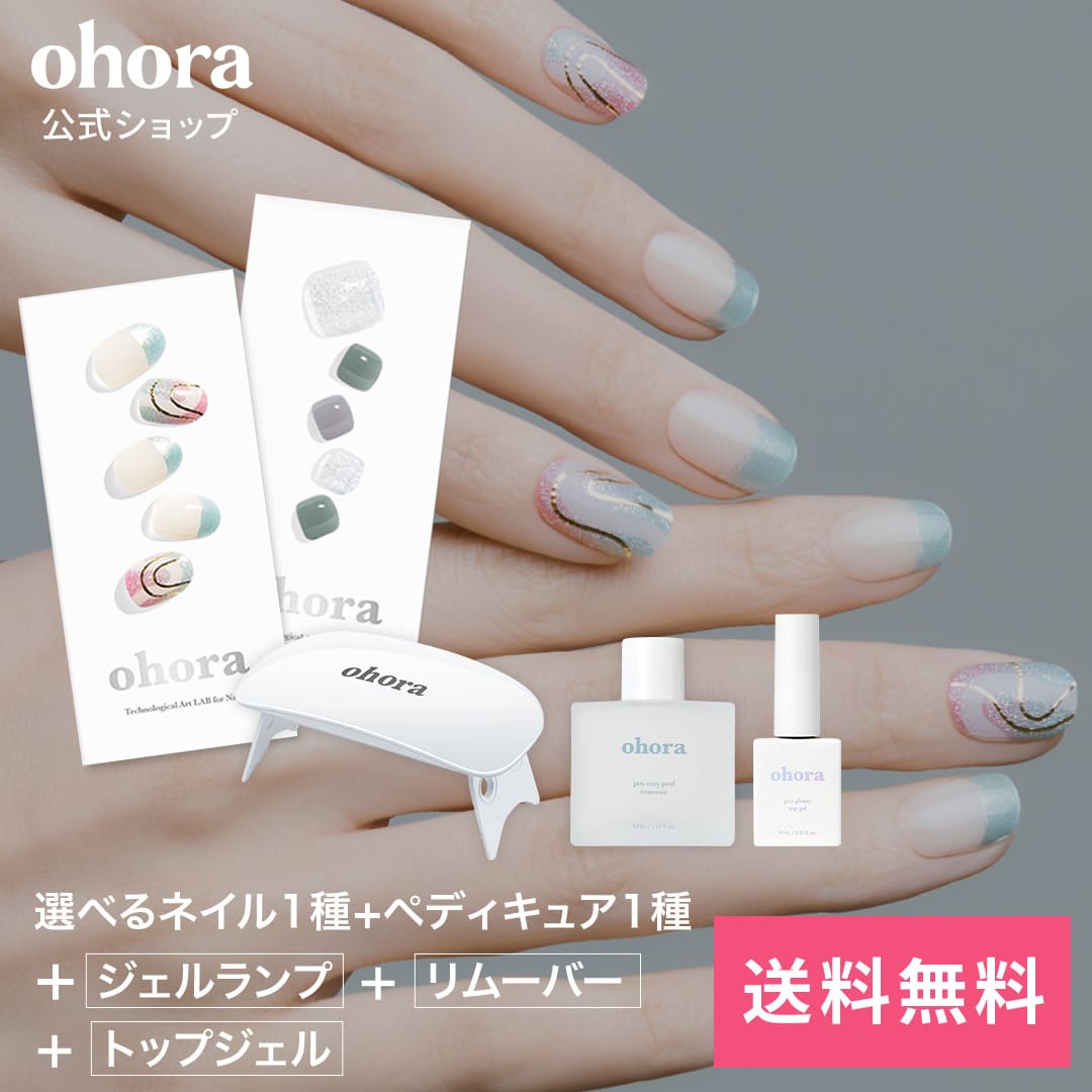楽天市場】ohoraセットの通販 楽天市場】ohoraセットの通販