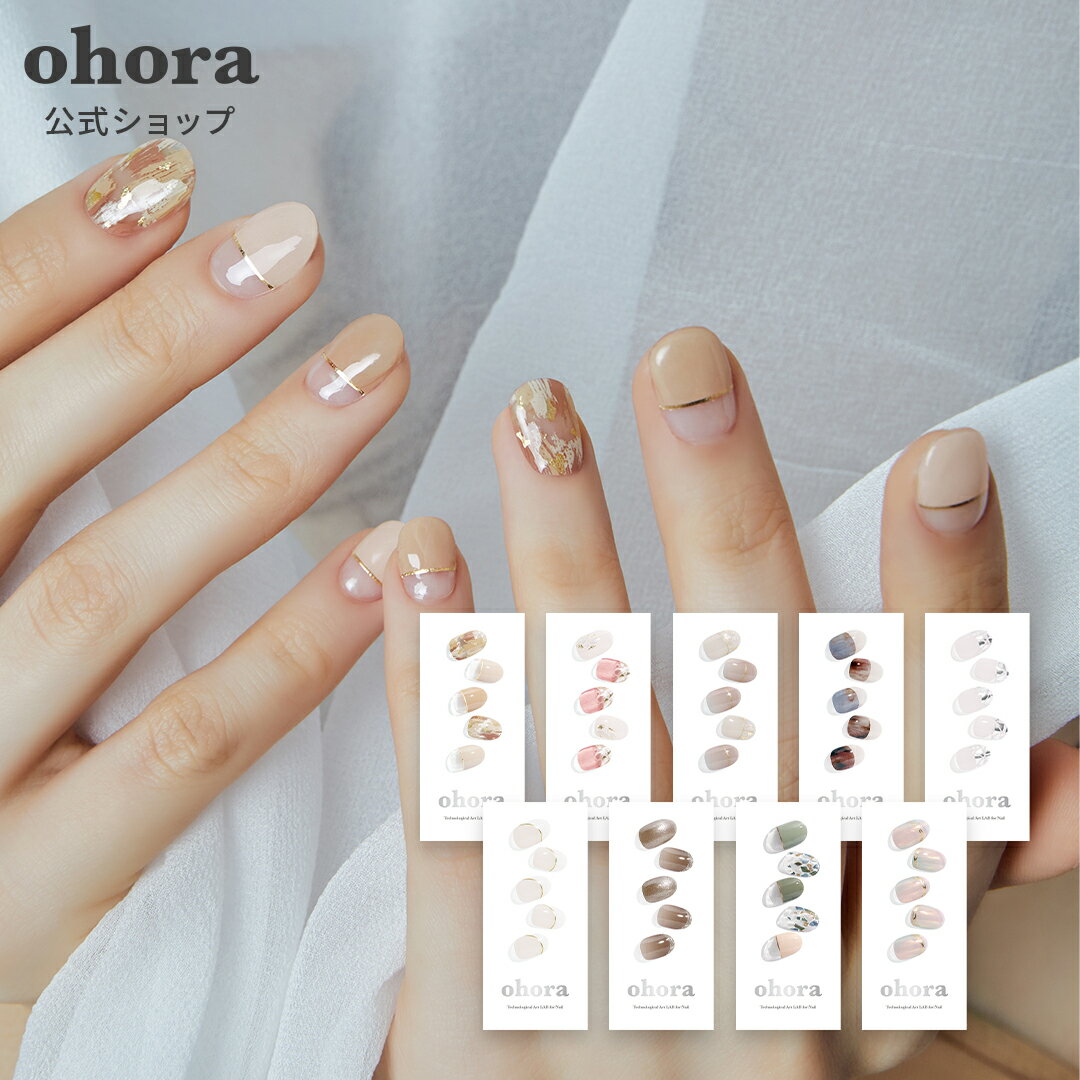   t`Foffice-nail ohora gelnails nail Iz[ lC WFlC lCV[ ZtlC lCXebJ[ lC lCfUC WFlCV[ lCXebJ[ lCIC lCp[c lC`bv J[WF