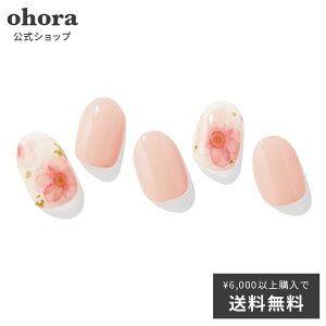 【公式】N Pink Breeze：ND-051 ohora gelnails nail オホーラ ネイル ジェルネイル ネイルシール セルフネイル ネイルステッカー おうちネイル ネイルデザイン ジェルネイルシール ネイルステッカー ネイルオイル ネイルパーツ ネイルチップ カラージェル