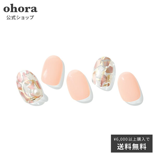 公式 NMermaid:np-010/ohoragelnailsnailオホーラネイルジェルネイルネイルシールセルフネイルネイ