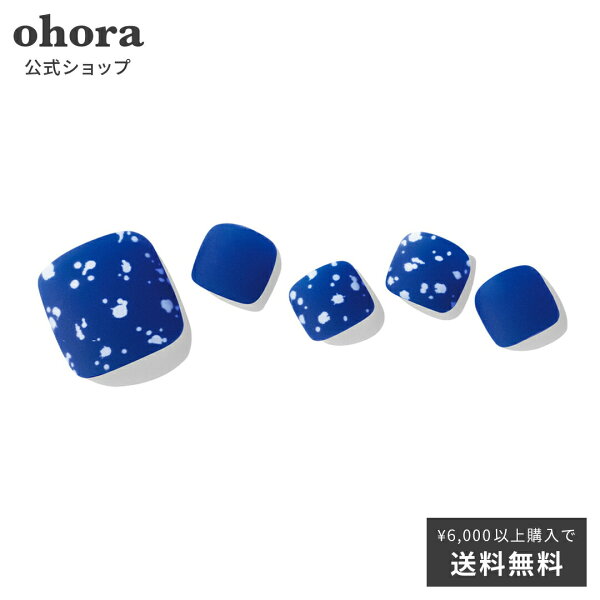 公式 PSparkle:pd-033/ohoragelnailsnailオホーラネイルジェルネイルネイルシールセルフネイルネイ