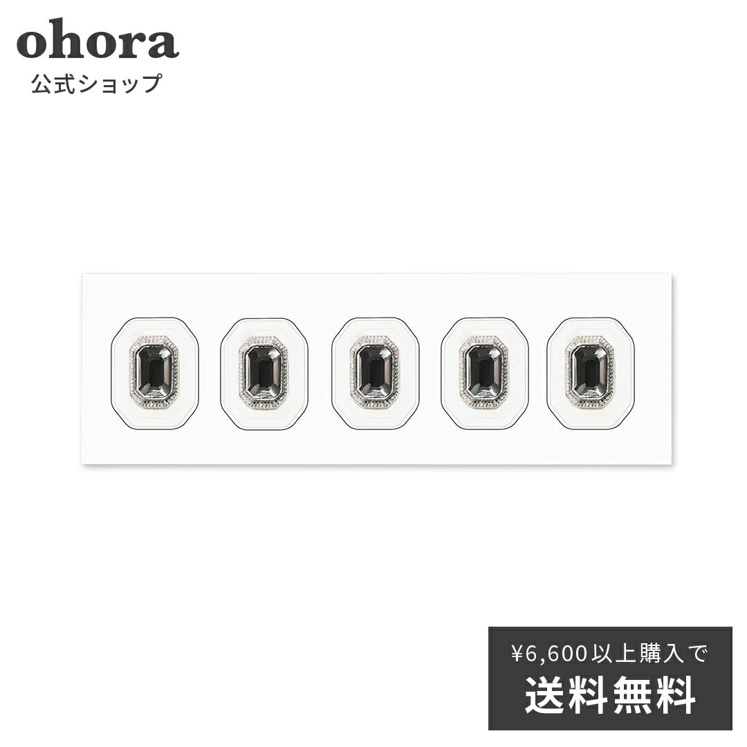 【公式】Grace Black：CP-005/ ohora gelnails nail オホーラ ネイル ジェルネイル ネイルシール セルフネイル ネイ…