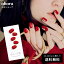 ֡ڸN AddictNB-022 ohora gelnails nail ۡ ͥ ͥ ͥ륷 եͥ ͥ륹ƥå ͥ ͥǥ ͥ륷 ͥ륹ƥå ͥ륪 ͥѡ ͥå 顼פ򸫤