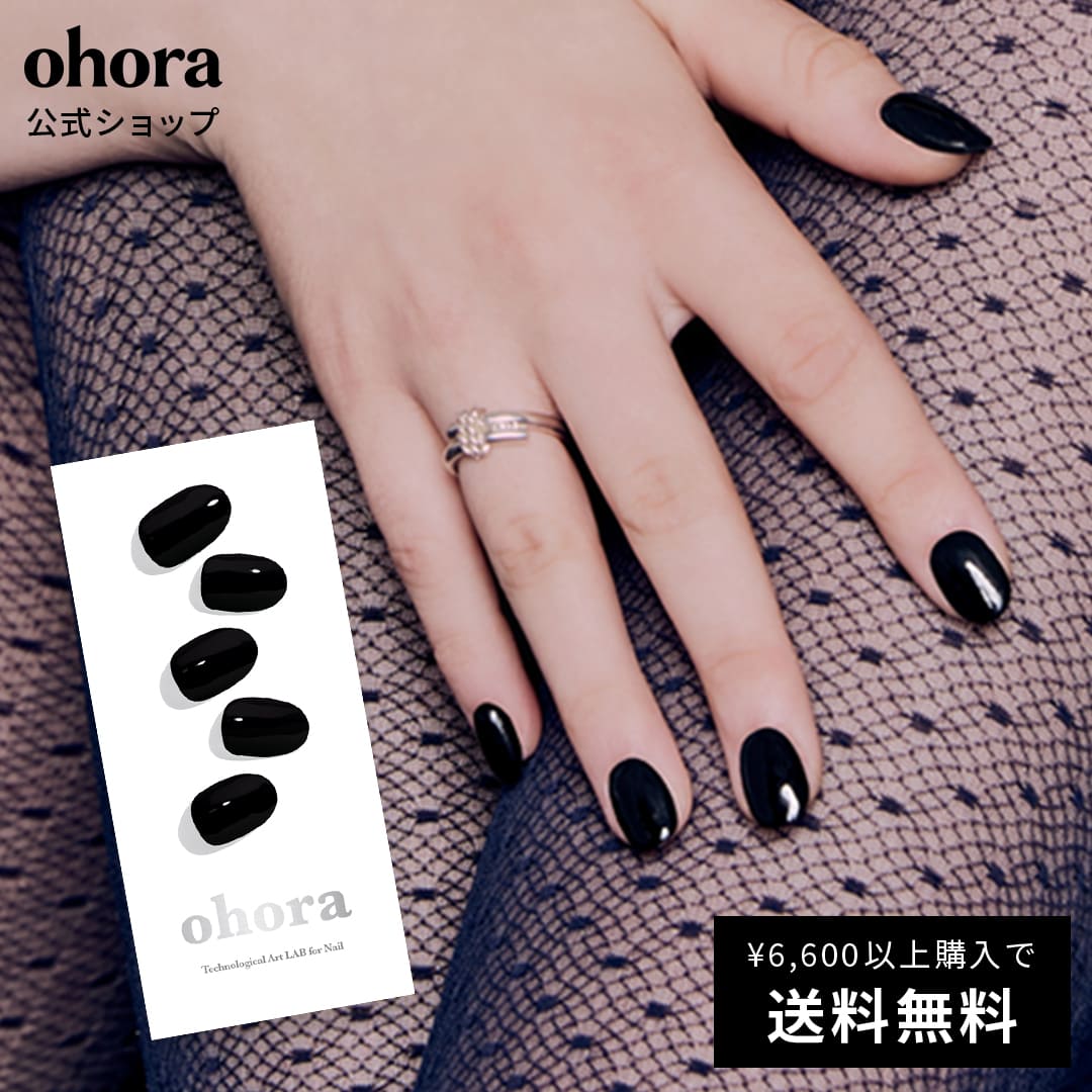 【公式】N Onyx：NB-023 ohora gelnails nail 