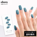 【公式】N Washing Jean：NB-035 ohora gelnails nail オホーラ ネイル ジェルネイル ネイルシール セルフネイル ネイルステッカー おうちネイル ネイルデザイン ジェルネイルシール ネイルステッカー ネイルオイル ネイルパーツ ネイルチップ カラージェル