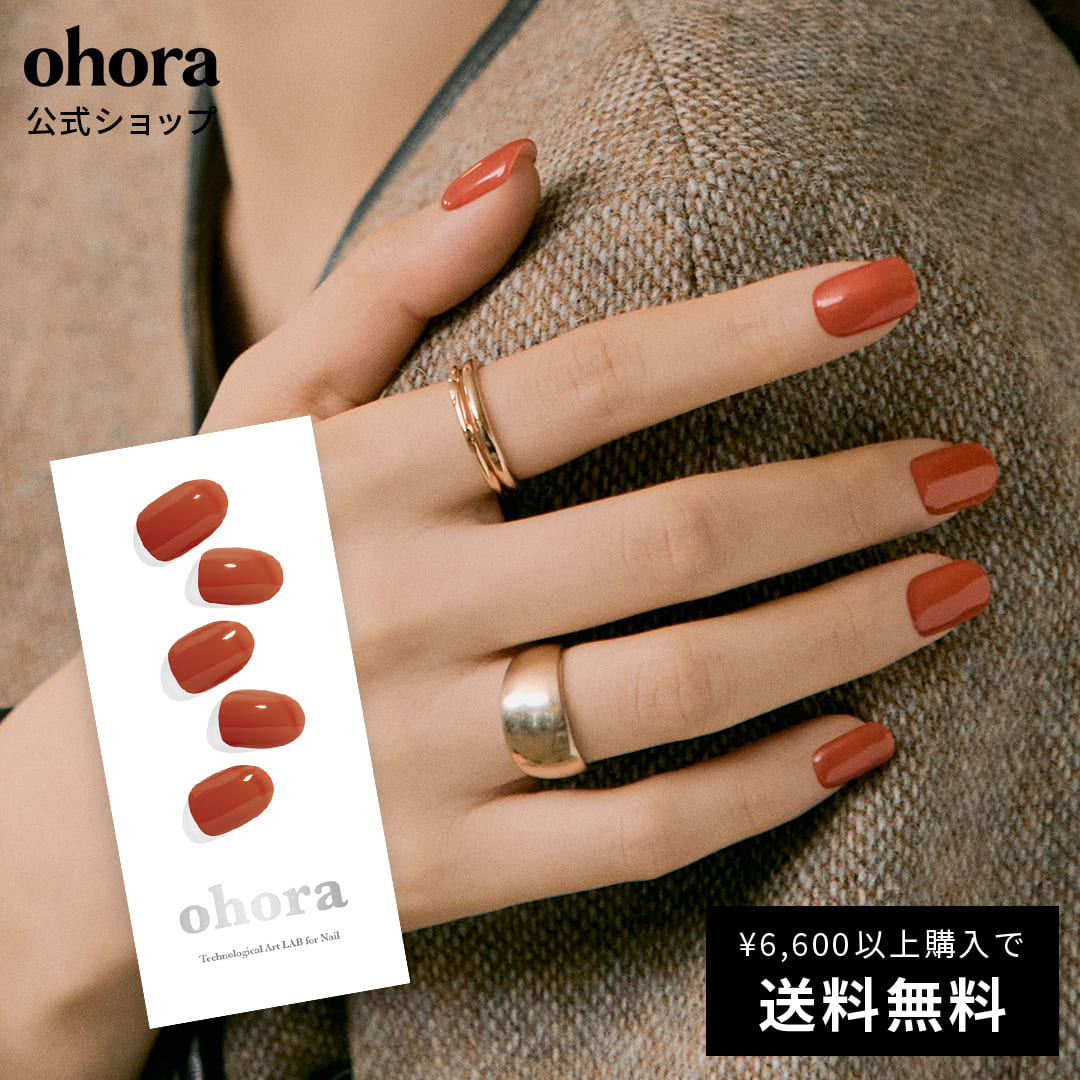 【公式】N Cream Maple：NB-069 ohora gelnail