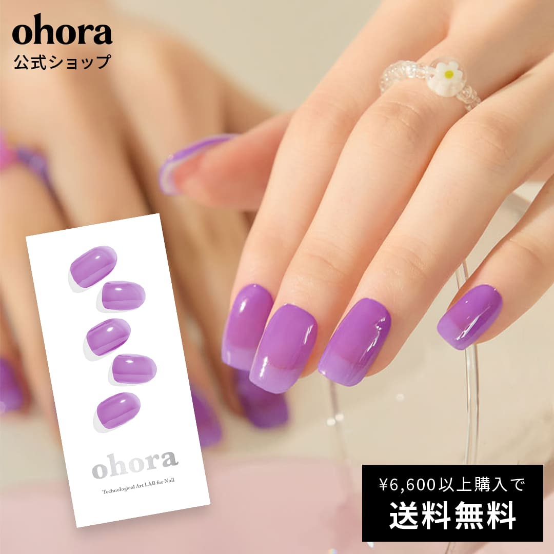 【公式】N Tint Pop：NB-112/ ohora gelnails 