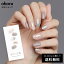 ֡ڸN Milk ShowerND-007-J/ ohora gelnails nail ۡ ͥ ͥ ͥ륷 եͥ ͥ륹ƥå ͥ ͥǥ ͥ륷 ͥ륹ƥå ͥ륪 ͥѡ ͥå 顼פ򸫤