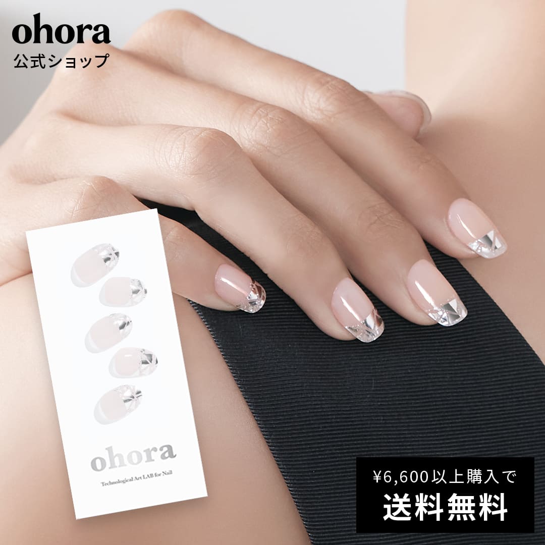 【公式】N Mirror：ND-038-J/ ohora gelnails 