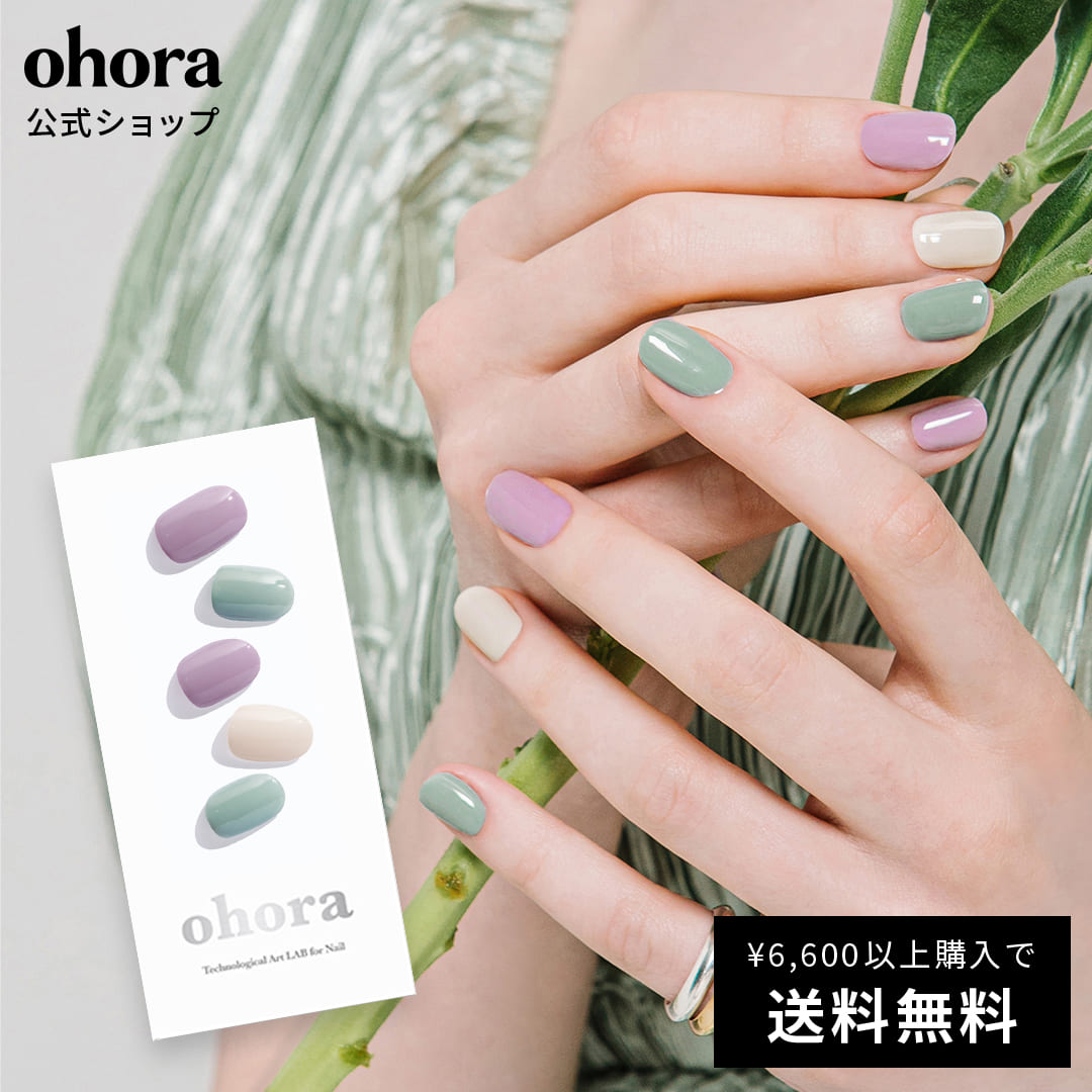 【公式】N Tahiti：ND-068 ohora gelnails nai