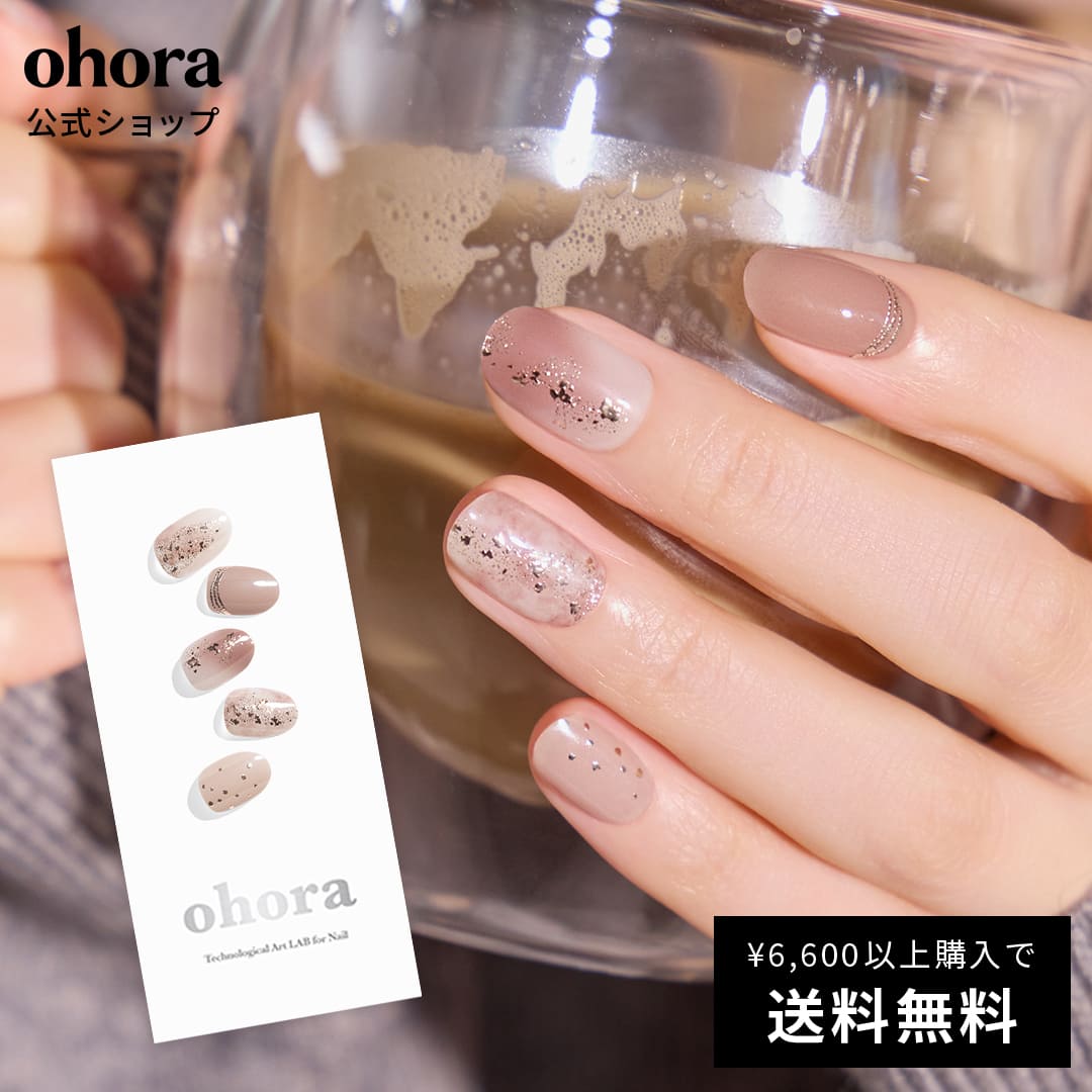 【公式】N Dreaming Glow：ND-101-J/ ohora ge
