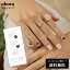 ֡ڸN BuddyND-111 ohora gelnails nail ۡ ͥ ͥ ͥ륷 եͥ ͥ륹ƥå ͥ ͥǥ ͥ륷 ͥ륹ƥå ͥ륪 ͥѡ ͥå 顼פ򸫤