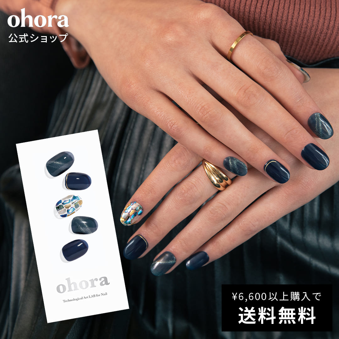 ֡ڸN TwilightND-170 ohora gelnails nail ۡ ͥ ͥ ͥ륷 եͥ ͥ륹ƥå ͥ ͥǥ ͥ륷 ͥ륹ƥå ͥ륪 ͥѡ ͥå 顼פ򸫤