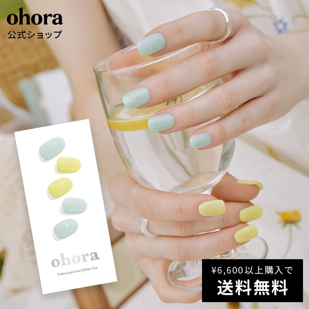 【公式】N Sparkling：ND-238 ohora gelnails nail オホーラ ネイル ジェルネイル ネイルシール セルフネイル ネイルステッカー おうちネイル ネイルデザイン ジェルネイルシール ネイルステッカー ネイルオイル ネイルパーツ ネイルチップ カラージェルのサムネイル