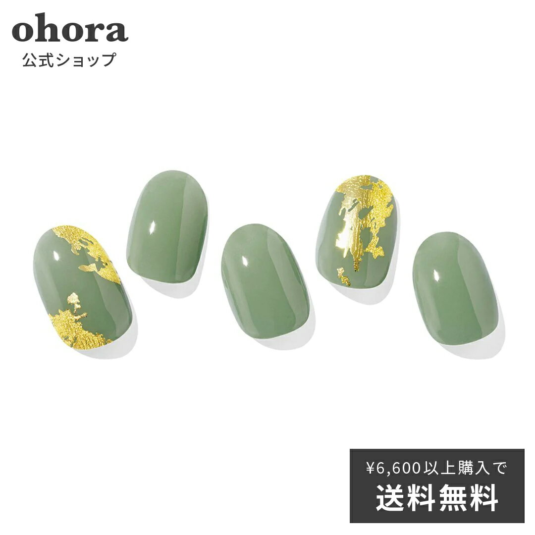 【公式】N Mute：ND-247 ohora gelnails nail オホーラ ネイル ジェルネイル ネイルシール セルフネイル ネイルステッカー おうちネイル ネイルデザイン ジェルネイルシール ネイルステッカー ネイルオイル ネイルパーツ ネイルチップ カラージェルのサムネイル