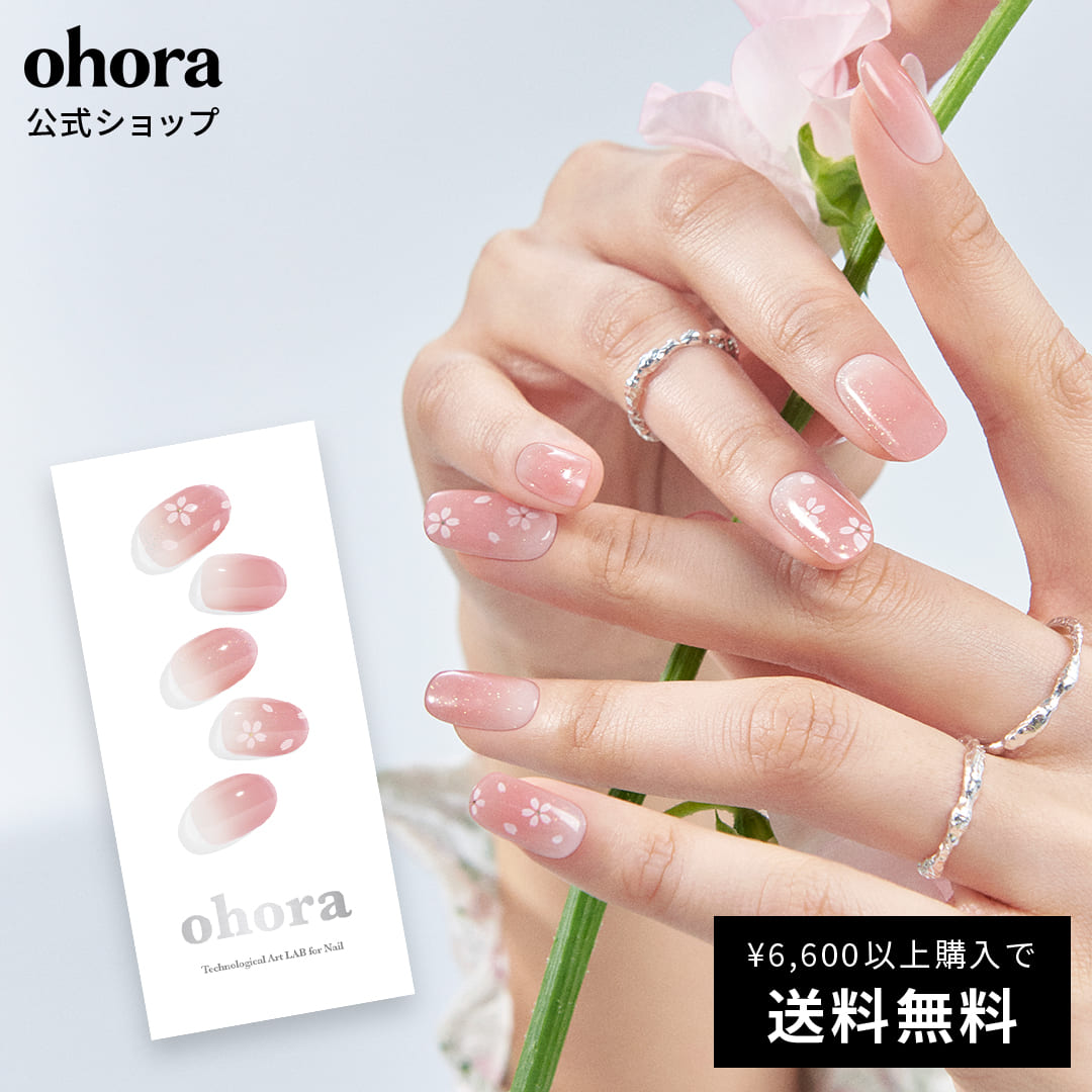 【公式】N Blossom：ND-350/ ohora gelnails n