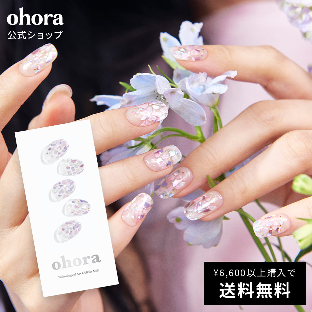 ネイルオイル（2000円程度） 【公式】N Petal Rain：ND-351/ ohora gelnails nail オホーラ ネイル ジェルネイル ネイルシール セルフネイル ネイルステッカー おうちネイル ネイルデザイン ジェルネイルシール ネイルステッカー ネイルオイル ネイルパーツ ネイルチップ カラージェル