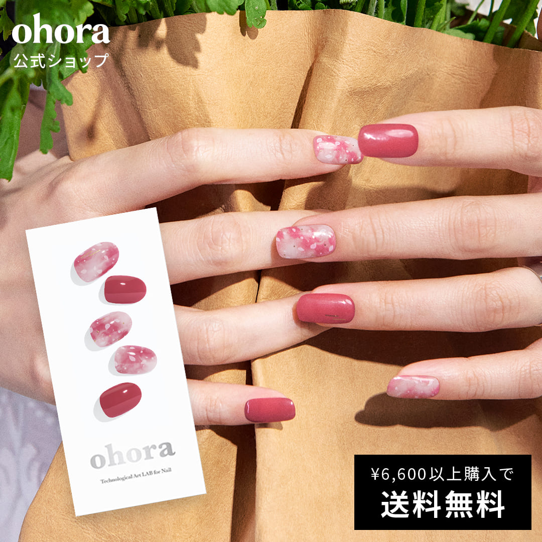 N Allure：ND-352/ ohora gelnails nail オホーラ ネイル ジェルネイル ネイルシール セルフネイル ネイルステッカー おうちネイル ネイルデザイン ジェルネイルシール ネイルステッカー ネイルオイル ネイルパーツ ネイルチップ カラージェル