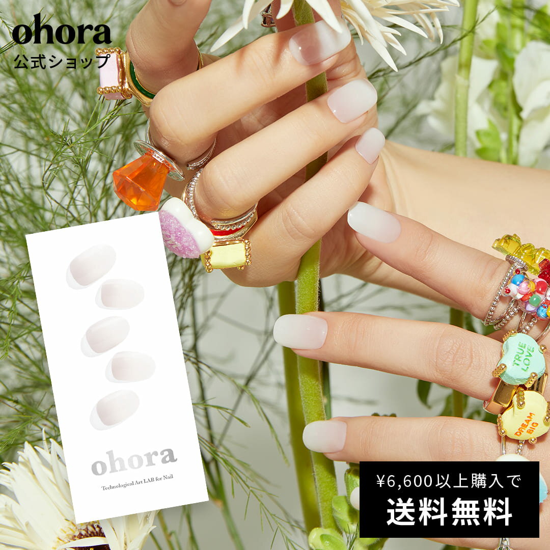 【公式】N Veil：ND-361/ ohora gelnails nail オホーラ ネイル ジェルネイル ネイルシール セルフネイル ネイルステッカー おうちネイル ネイルデザイン ジェルネイルシール ネイルステッカー ネイルオイル ネイルパーツ ネイルチップ カラージェルのサムネイル
