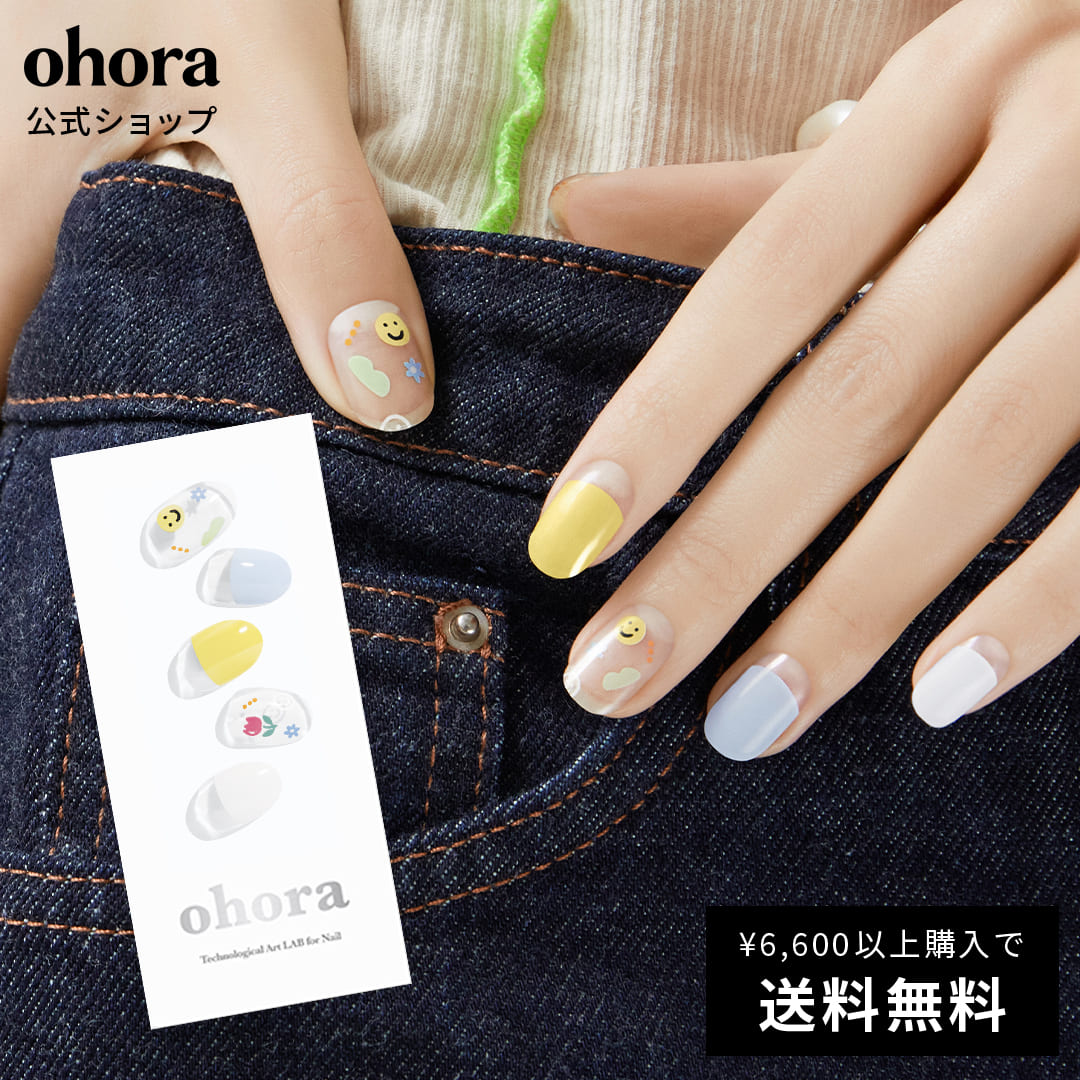 【公式】N Spring Picnic：ND-366/ ohora gelnails nail オホーラ ネイル ジェルネイル ネイルシール セルフネイル ネイルステッカー おうちネイル ネイルデザイン ジェルネイルシール ネイルステッカー ネイルオイル ネイルパーツ ネイルチップ カラージェル