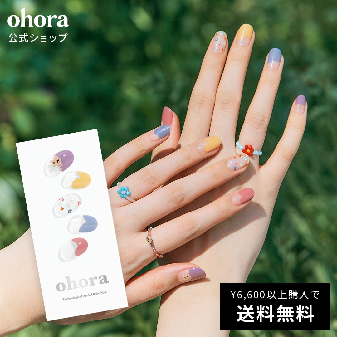 N Squirrel garden：ND-374/ ohora gelnails nail オホーラ ネイル ジェルネイル ネイルシール セルフネイル ネイルステッカー おうちネイル ネイルデザイン ジェルネイルシール ネイルステッカー ネイルオイル ネイルパーツ ネイルチップ カラージェル