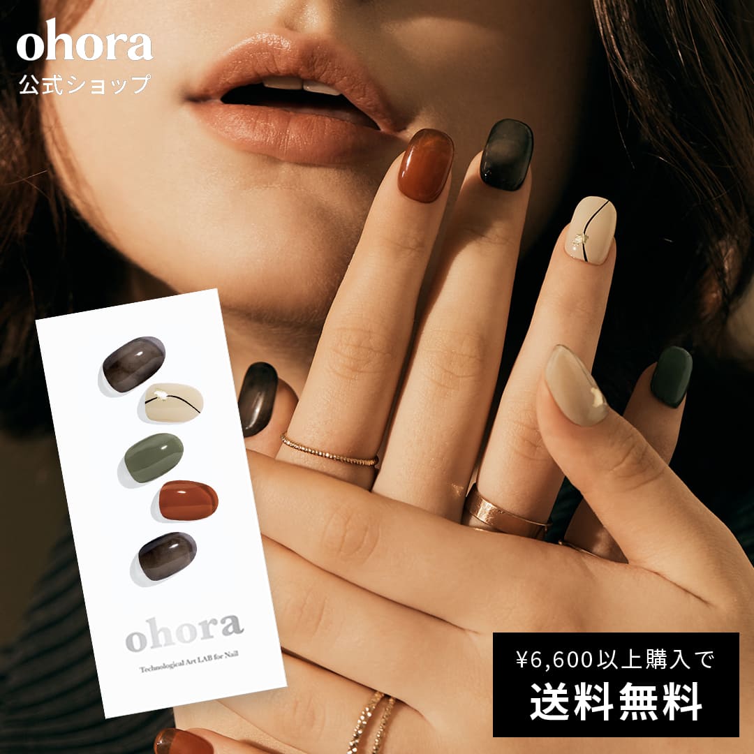 【公式】N Noir：ND-387/ ohora gelnails nail