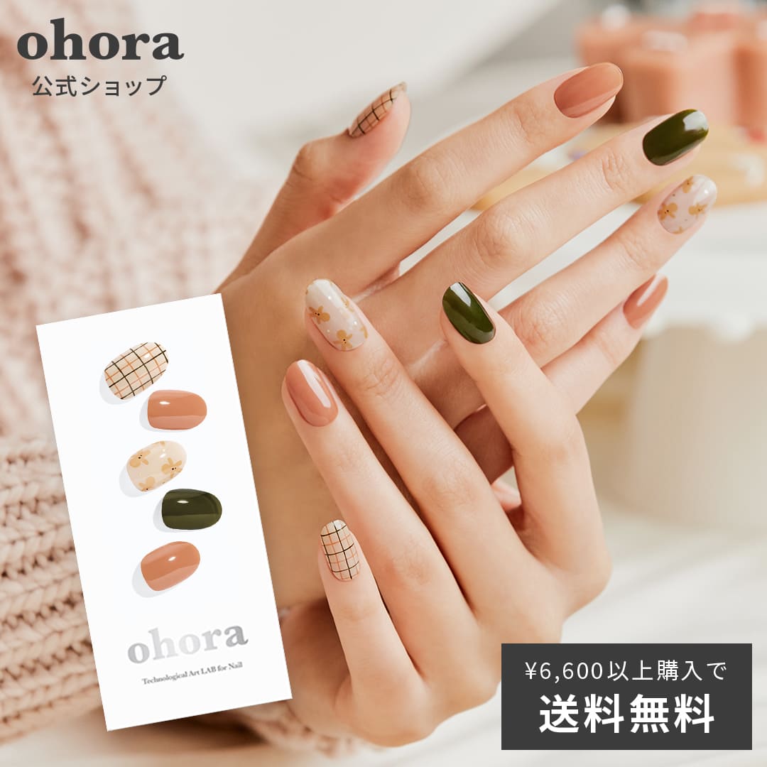 【公式】N Cookie：ND-407/ ohora gelnails nail オホーラ ネイル ジェルネイル ネイルシール セルフネイル ネイルステッカー おうちネイル ネイルデザイン ジェルネイルシール ネイルステッカー ネイルオイル ネイルパーツ ネイルチップ カラージェルのサムネイル