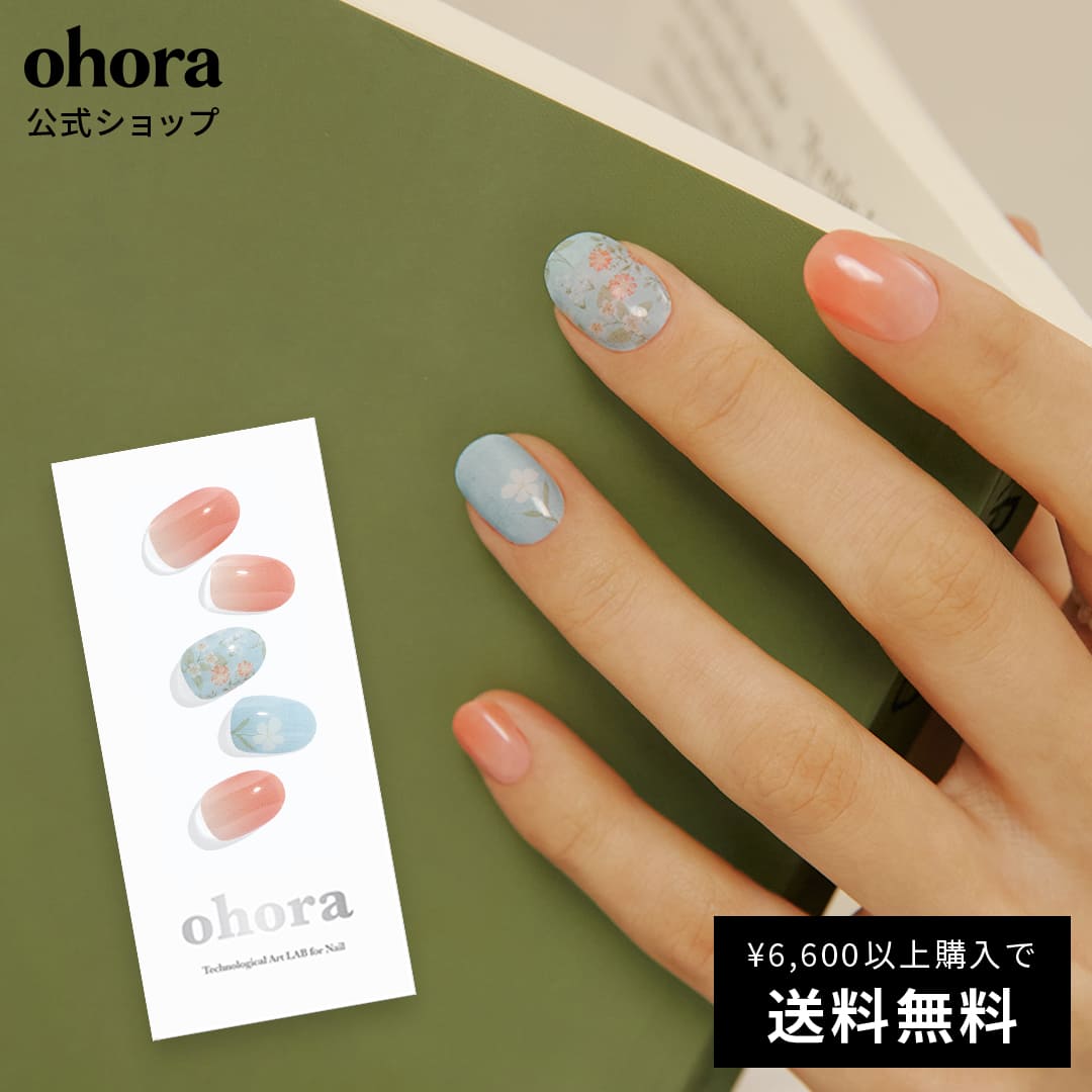 【公式】N Sky Bloom：ND-421/ ohora gelnails