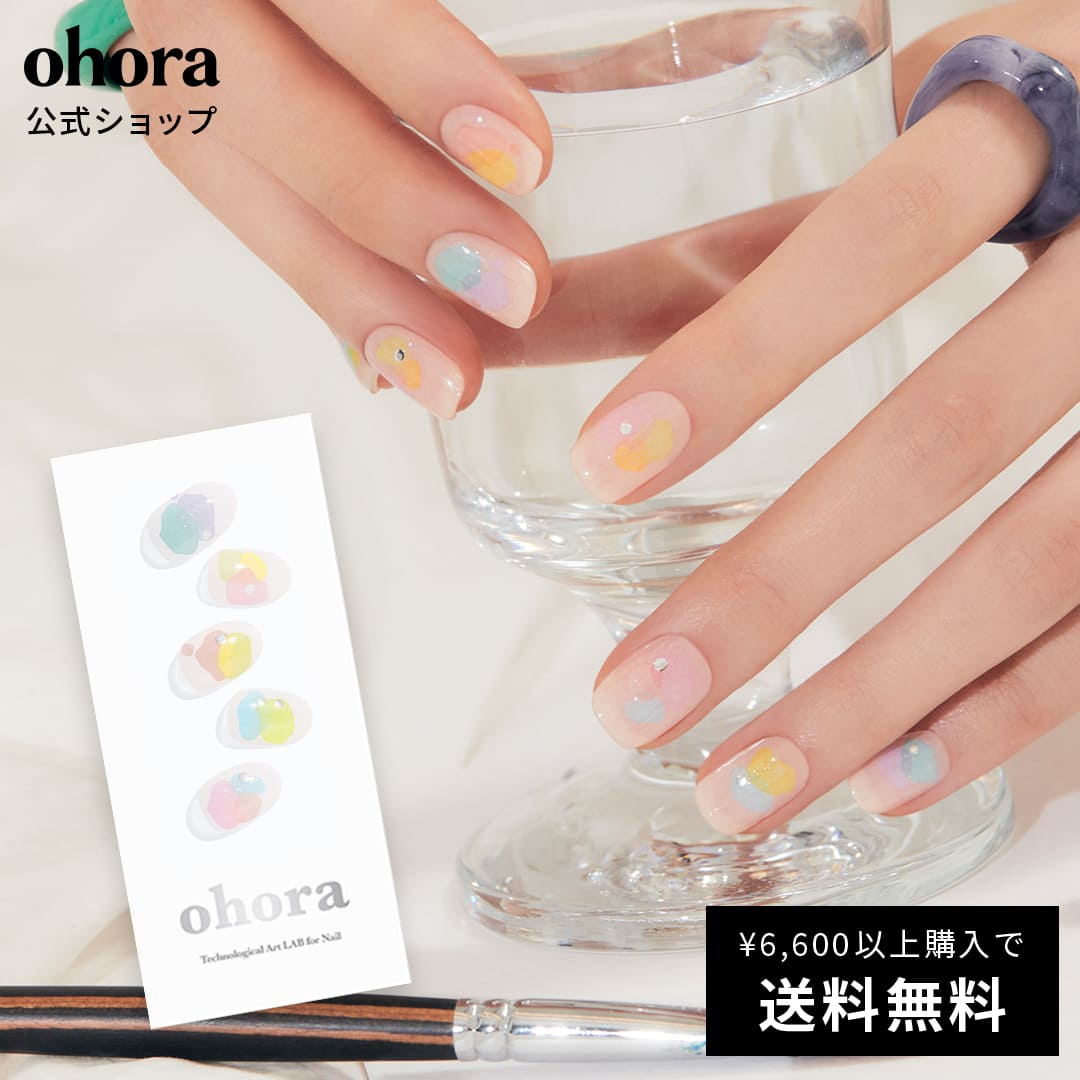 【公式】N Tint Drop：ND-428/ ohora gelnails