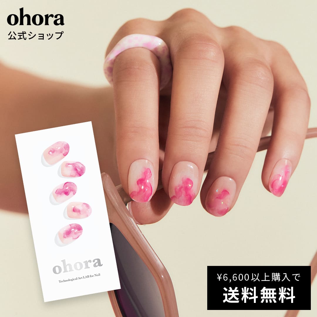 【公式】N Pinkish：ND-429/ ohora gelnails n