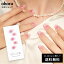 ֡ڸN Aurora FrenchND-434/ ohora gelnails nail ۡ ͥ ͥ ͥ륷 եͥ ͥ륹ƥå ͥ ͥǥ ͥ륷 ͥ륹ƥå ͥ륪 ͥѡ ͥå 顼פ򸫤