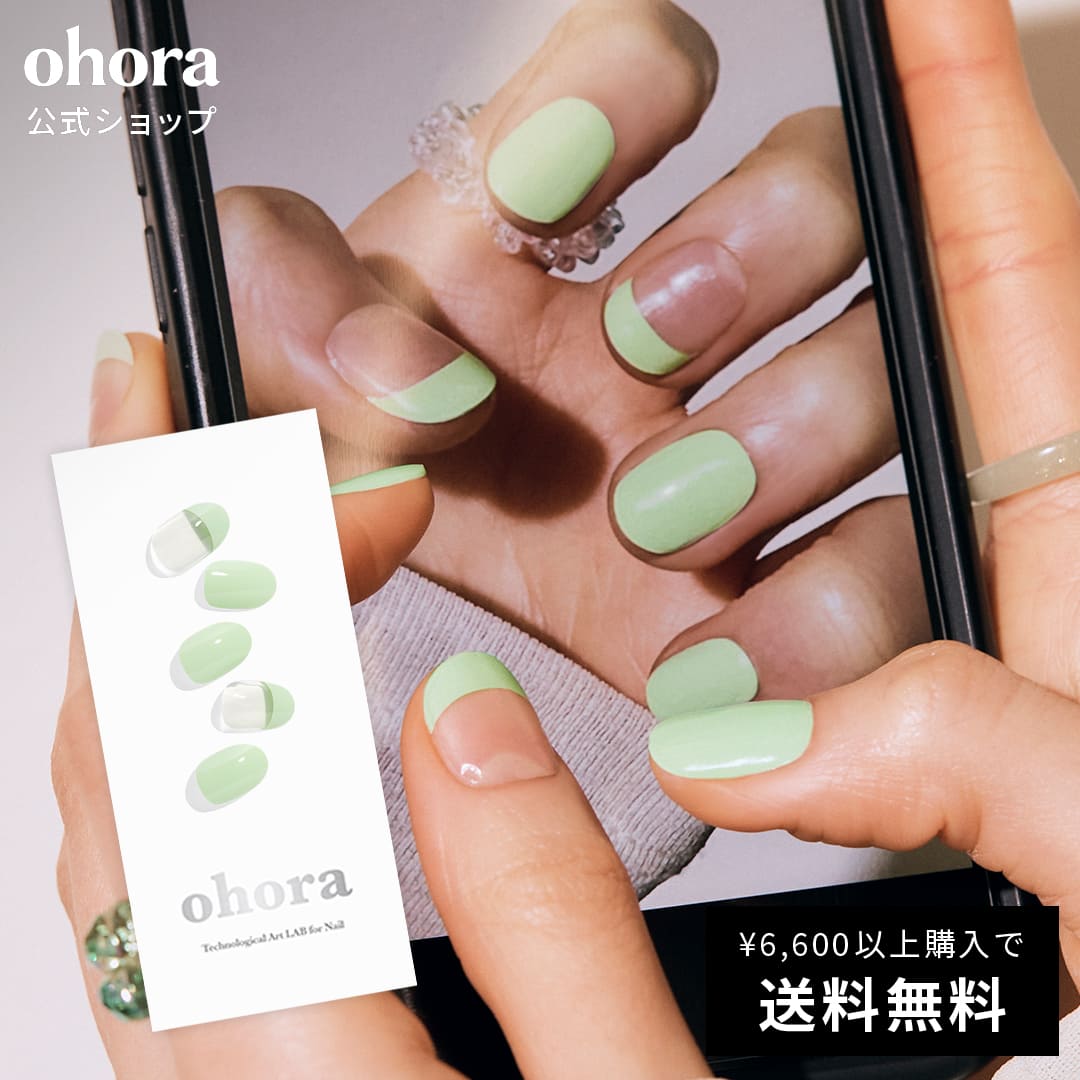 【公式】N Silky Mint：ND-450/ ohora gelnail