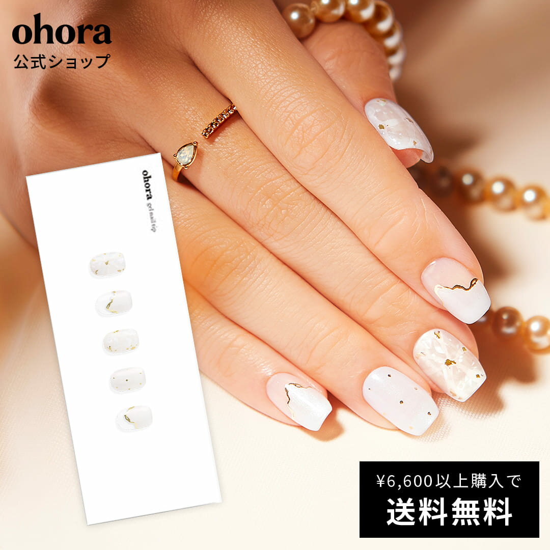 N Muku：ND-MRS-001-J/ ohora gelnails nail オホーラ ネイル ジェルネイル ネイルシール セルフネイル ネイルステッカー おうちネイル ネイルデザイン ジェルネイルシール ネイルステッカー