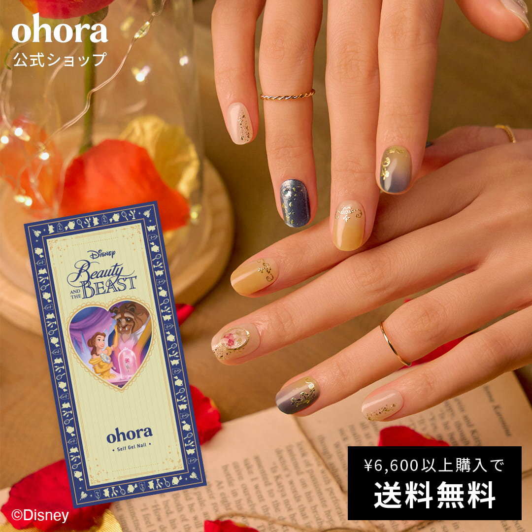 【公式】N Enchanted Rose：NP-040-J/ ohora g