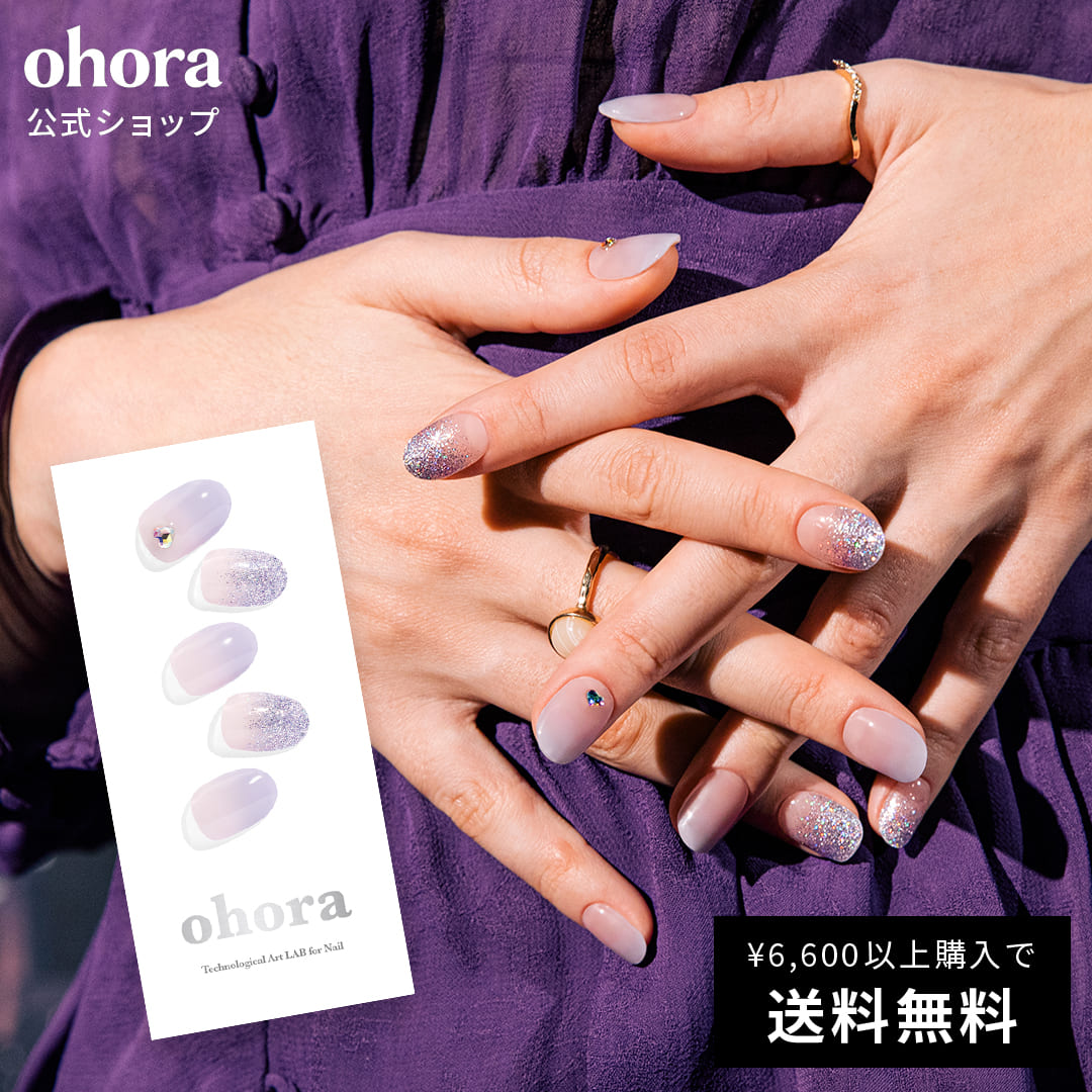 【公式】N Mirage：NP-085 ohora gelnails nai