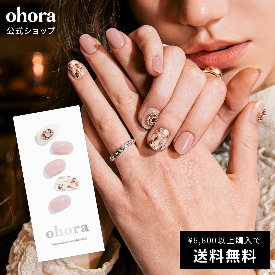 【公式】N Audrey：NP-092 ohora gelnails nai