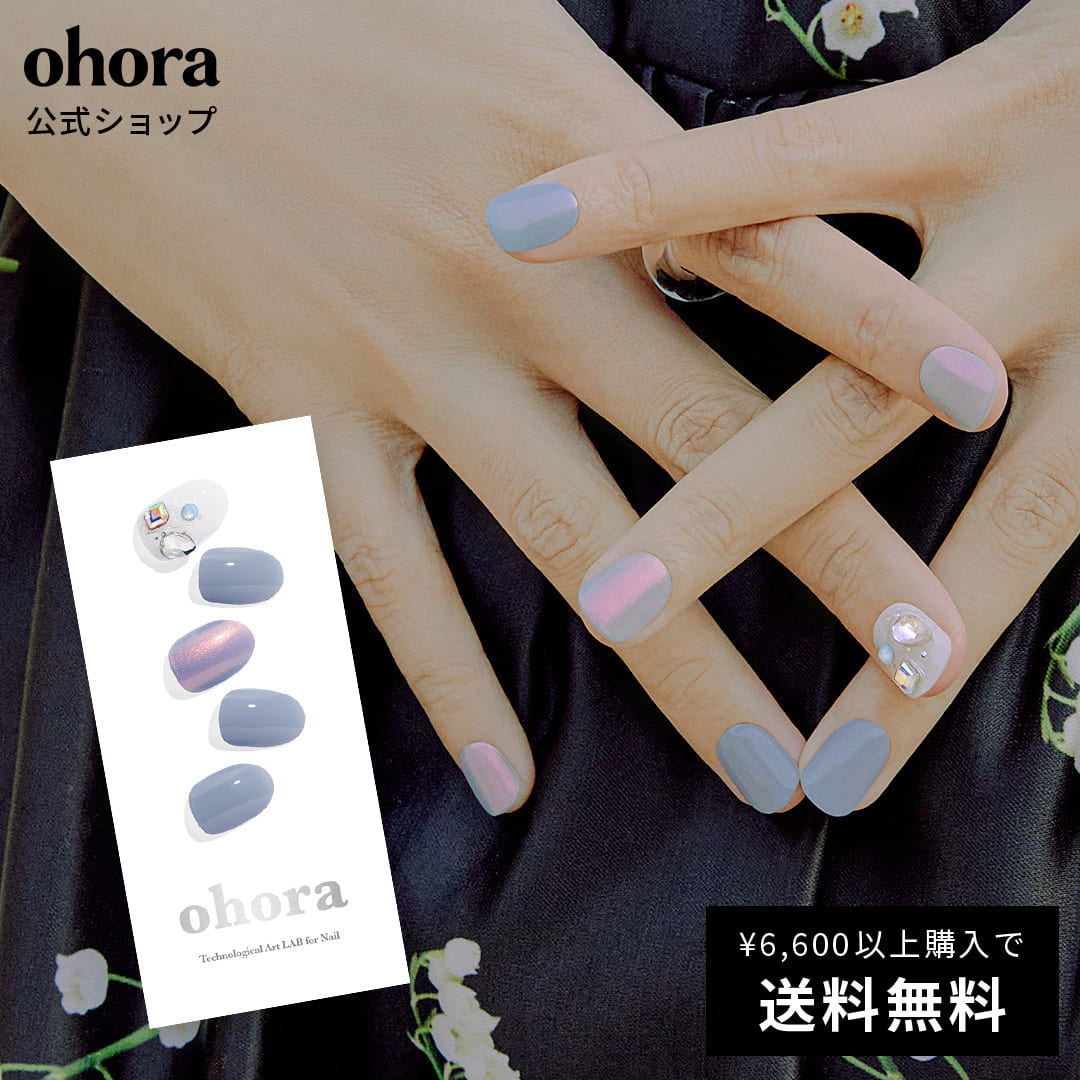 【公式】N Daymoon：NP-130 ohora gelnails na