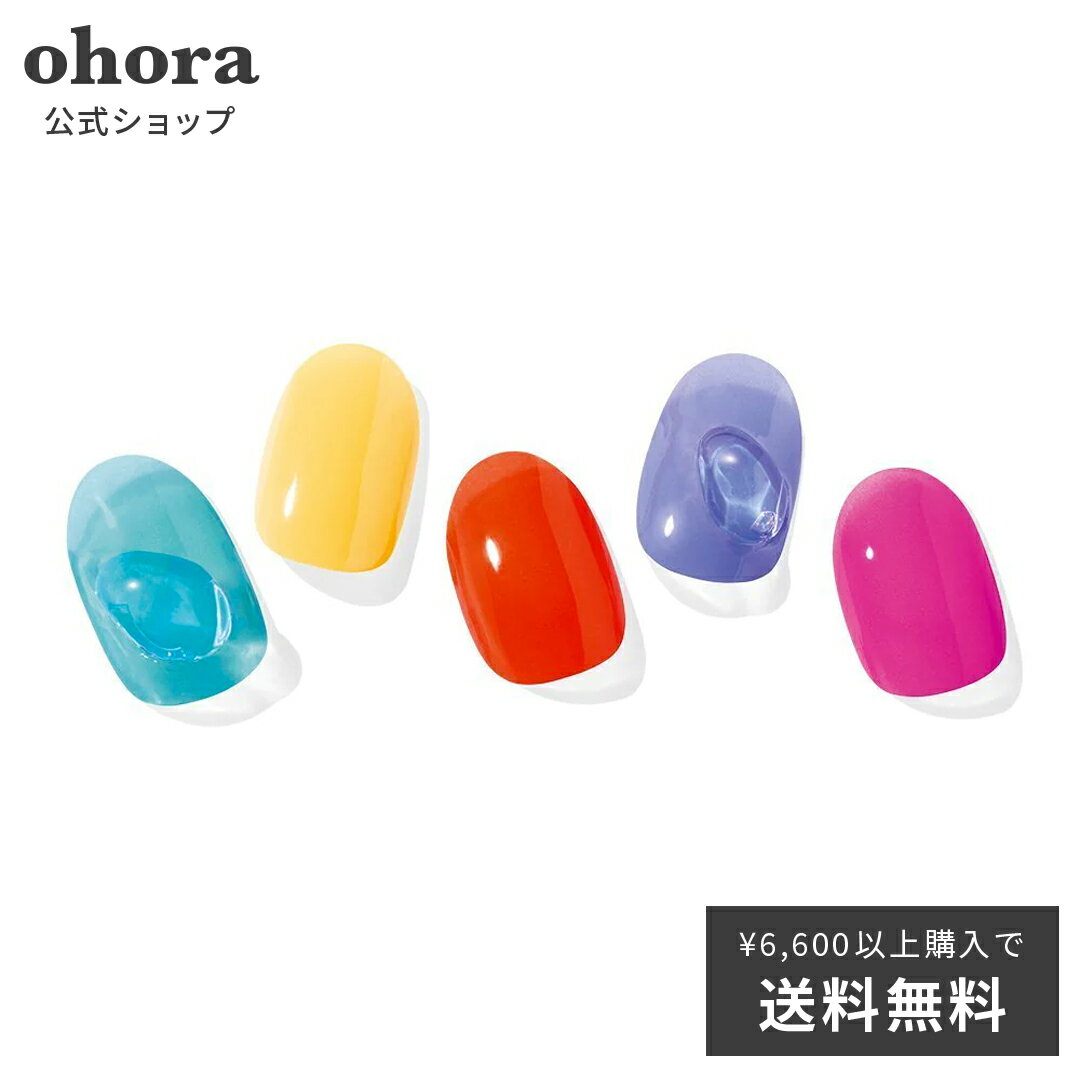【公式】N Jelly-pop：NP-143 ohora gelnails nail オホーラ ネイル ジェルネイル ネイルシール セルフネイル ネイルステッカー おうちネイル ネイルデザイン ジェルネイルシール ネイルステッカー ネイルオイル ネイルパーツ ネイルチップ カラージェルのサムネイル
