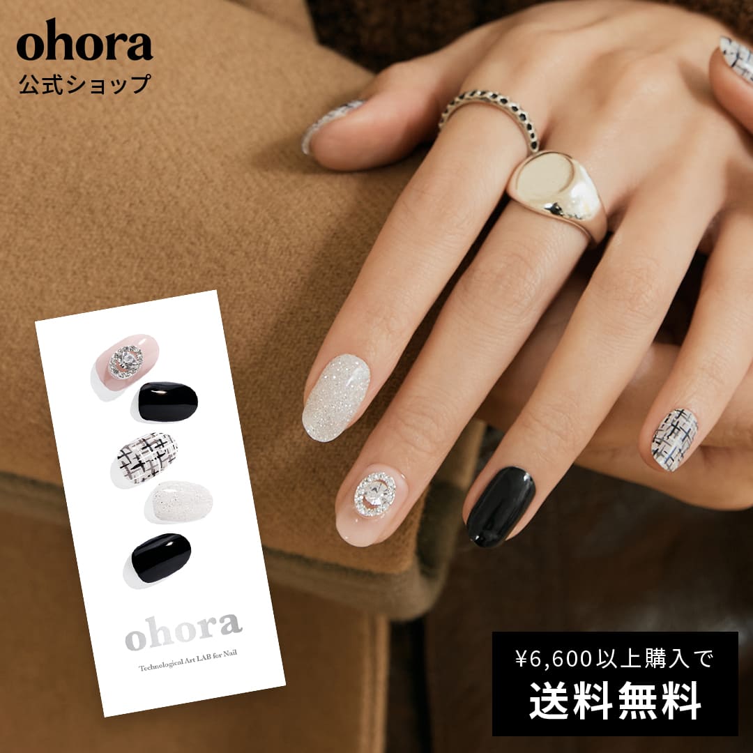 【公式】N Swanky：NP-161/ ohora gelnails na