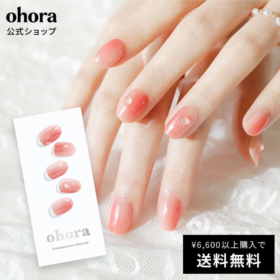 【公式】N Dewy Flower：NP-203/ ohora gelnai