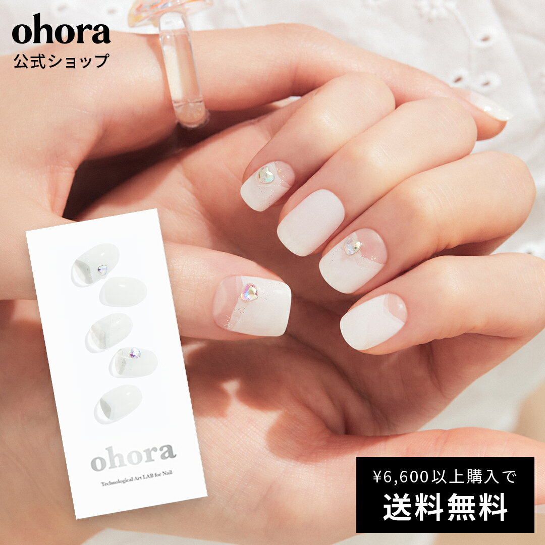 【公式】N Mellowly：NP-205/ ohora gelnails 